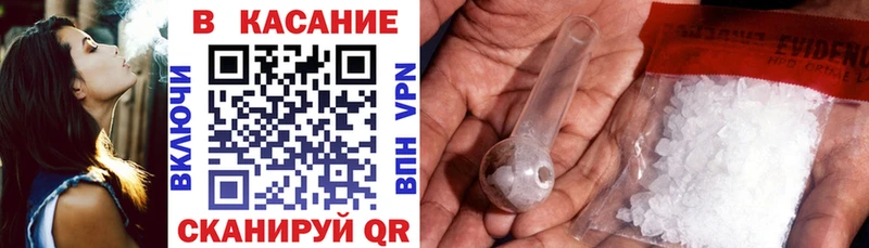 Купить наркотик Белозерск ГАШ  Галлюциногенные грибы  Меф  МАРИХУАНА 