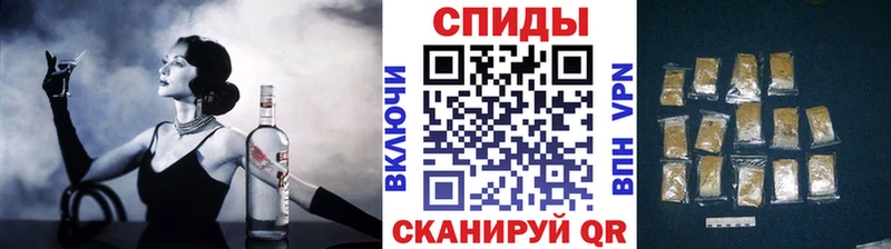 Бутират BDO 33% Белозерск