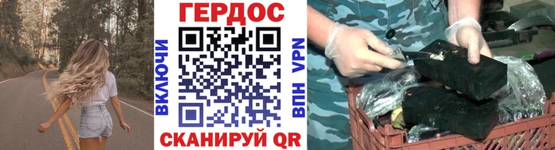 где купить наркотик  MEGA ТОР  Героин Heroin  Белозерск 