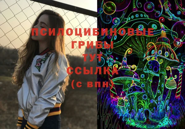 метадон Балахна