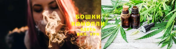 мефедрон VHQ Баксан