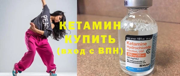 прущие грибы Балабаново