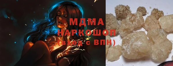 амф Аркадак
