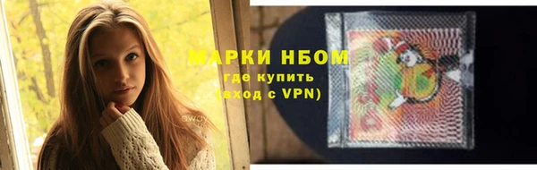 мефедрон VHQ Баксан