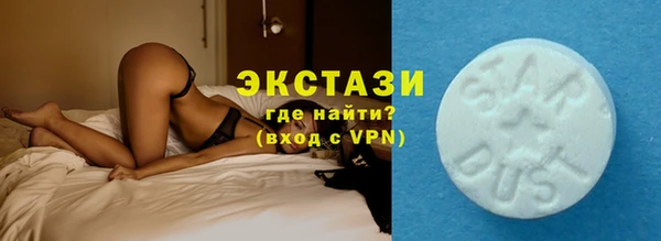 мефедрон VHQ Баксан