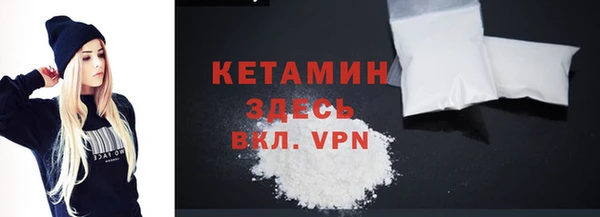 мефедрон VHQ Баксан