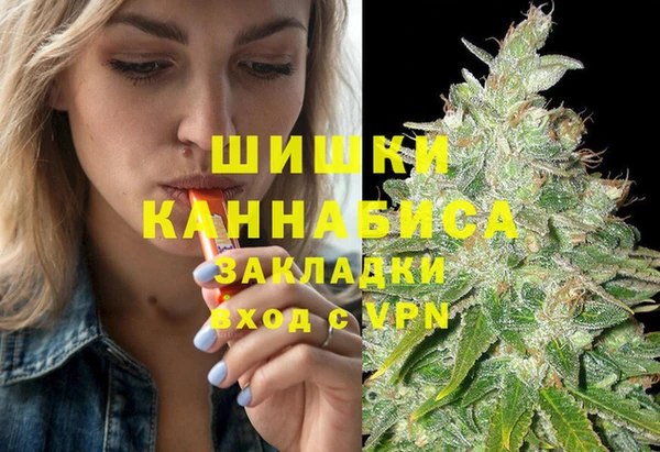 метадон Балахна