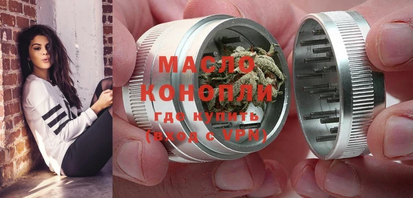 прущие грибы Балабаново