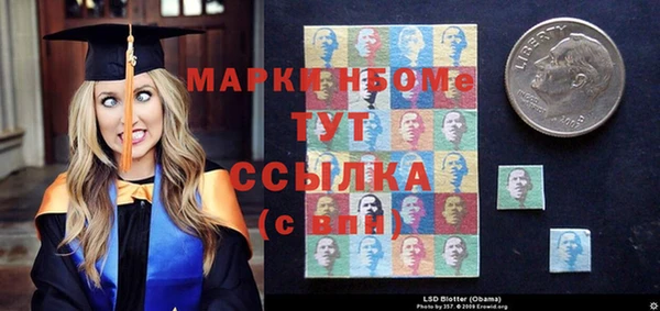 мефедрон VHQ Баксан