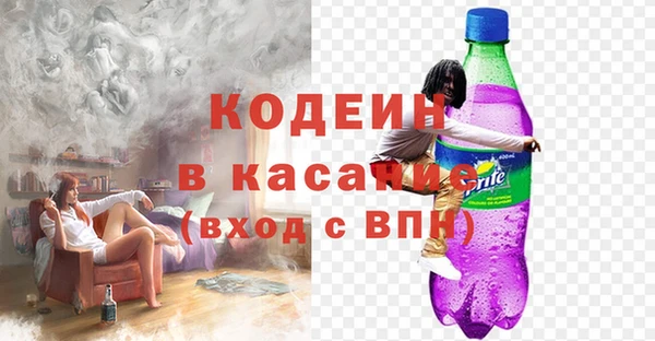 мефедрон VHQ Баксан