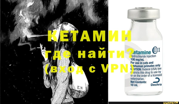 мефедрон VHQ Баксан