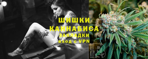мефедрон VHQ Баксан