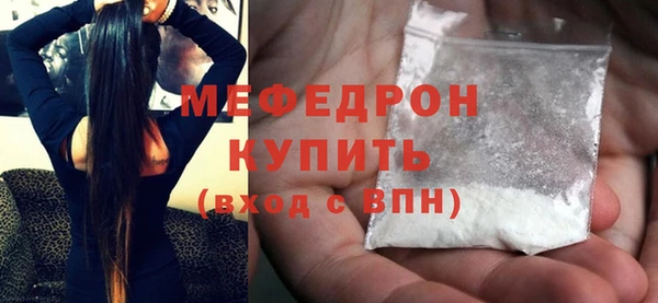 MDMA Козловка