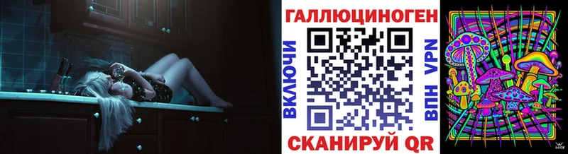 цены наркотик  МЕГА как зайти  Псилоцибиновые грибы мицелий  Белозерск 